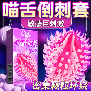 ���������ײ�������Ȥ�ٷ�����Ş�갲ȫ�����Ý����־��w��Q�c
