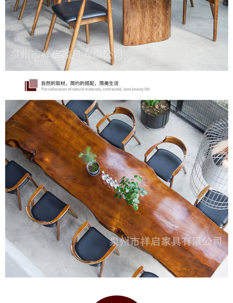 PC端图片5.jpg