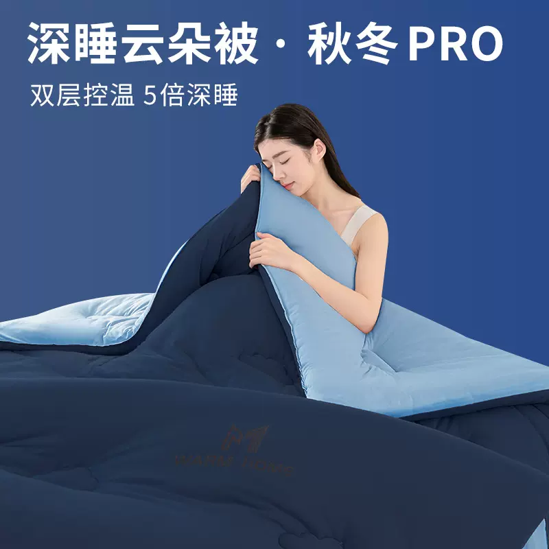 新款云柔大豆被针织棉云朵被子深睡眠加厚秋冬春秋被四季被芯