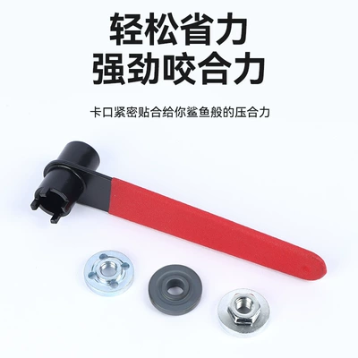 Dual-Purpose Angle Grinder Wrenches, Thickened Four-Claw: Mühərrik tənzimləmə alətləri