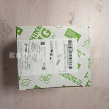 全新原装  WAGO    接线端子    285-195