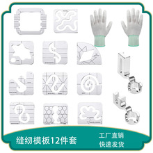 ������DIY�p�xƴ���� �����U�տp�xģ�剺�_�׼�ƴ��ģ��M�ϬF؛