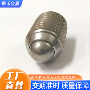 ���P䓲��鏗�����^M3M4M5M6M8M10M12M16�������ݽz�S�ҹ���