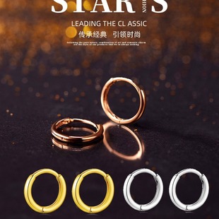 18k��ɫ�ʽ��Ȧ�G��һֻ���h ɭϵ���Ů����