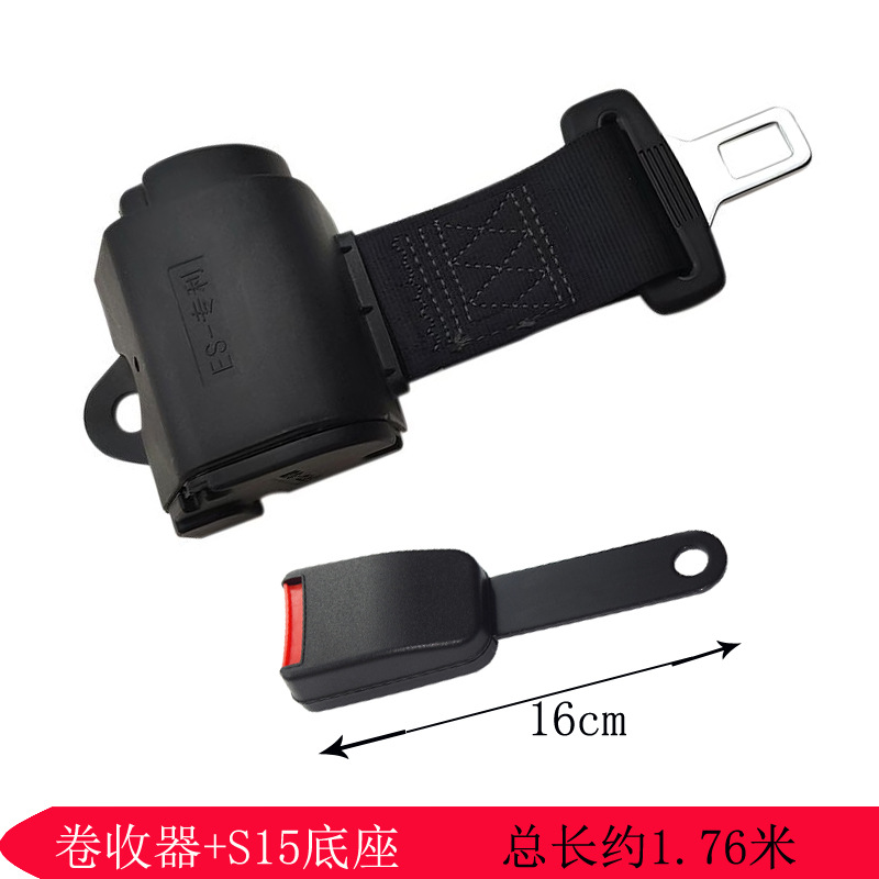 Extended Two-Point Seat Belt for Cars, Buses, Trucks, Sightseeing Vehicles, Automatic Retractable with Self-Locking Function