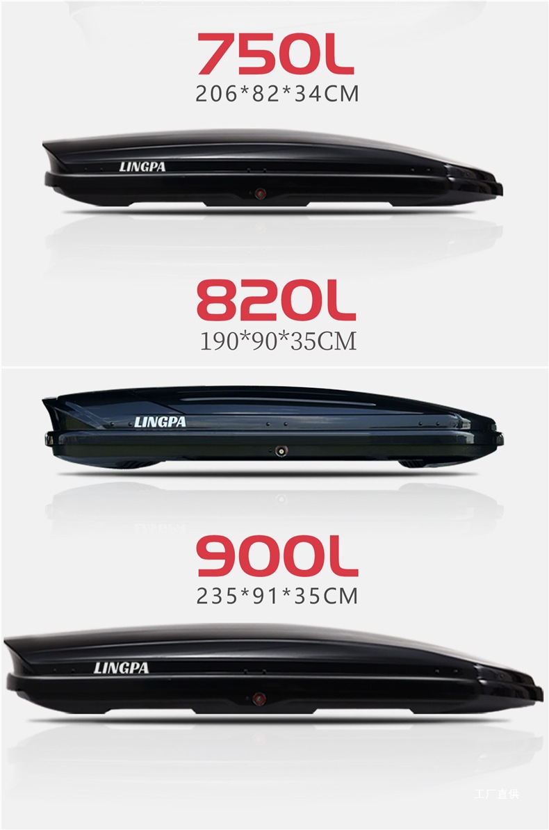 Roof Box Suv Car Luggage Rack Byd Song Pro Yuan Plus Tang Dm-I Special Roof Rack