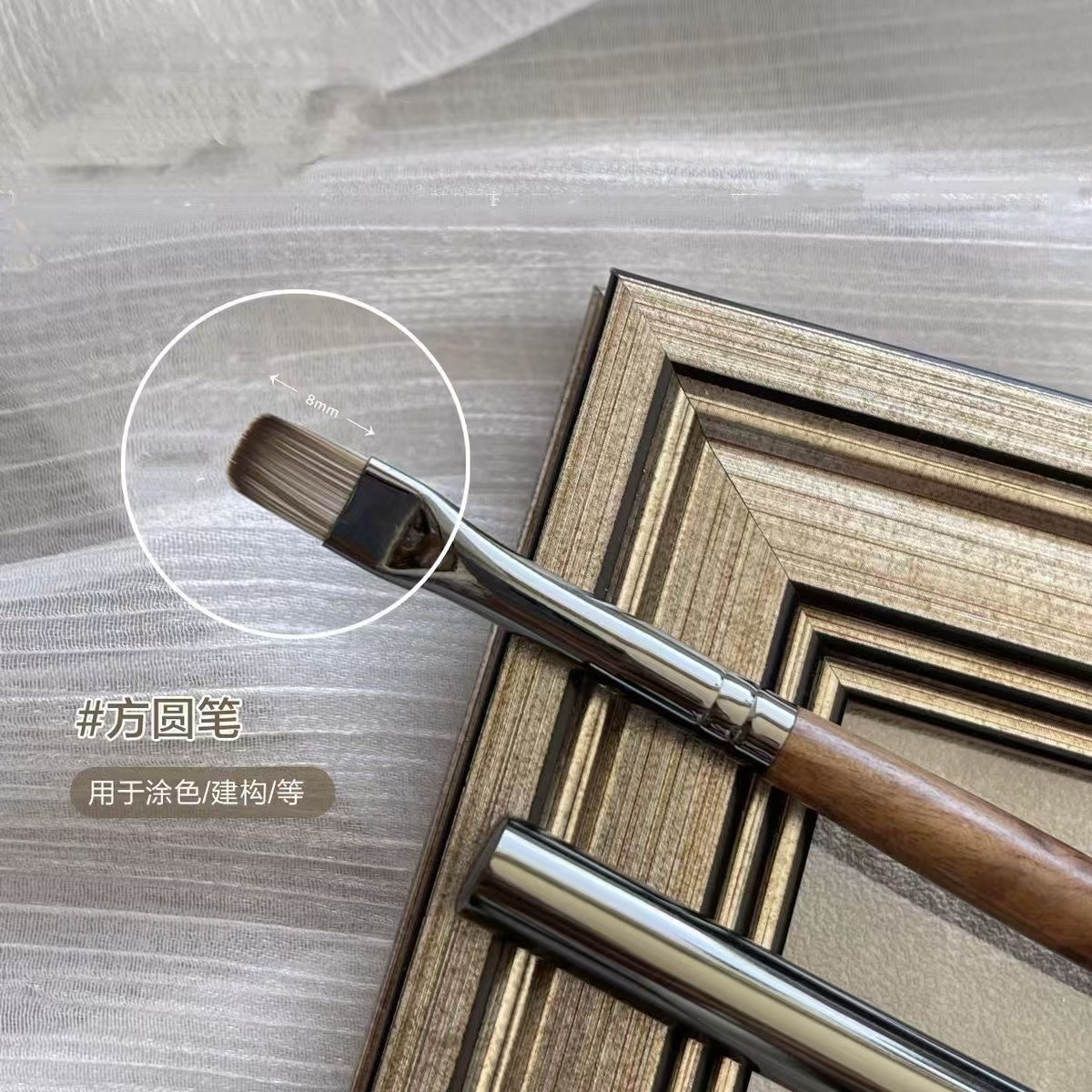 Square pen with pen cap