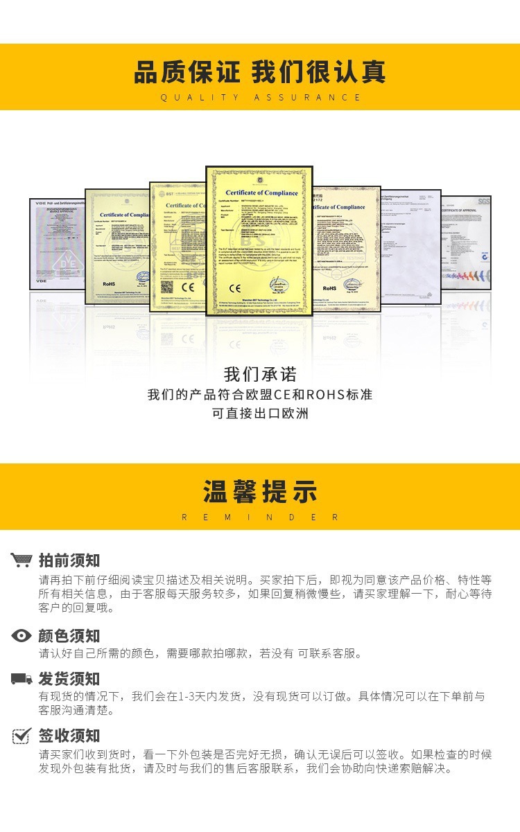 O1CN01QGBUkA1SMImpexIQv_!!2206