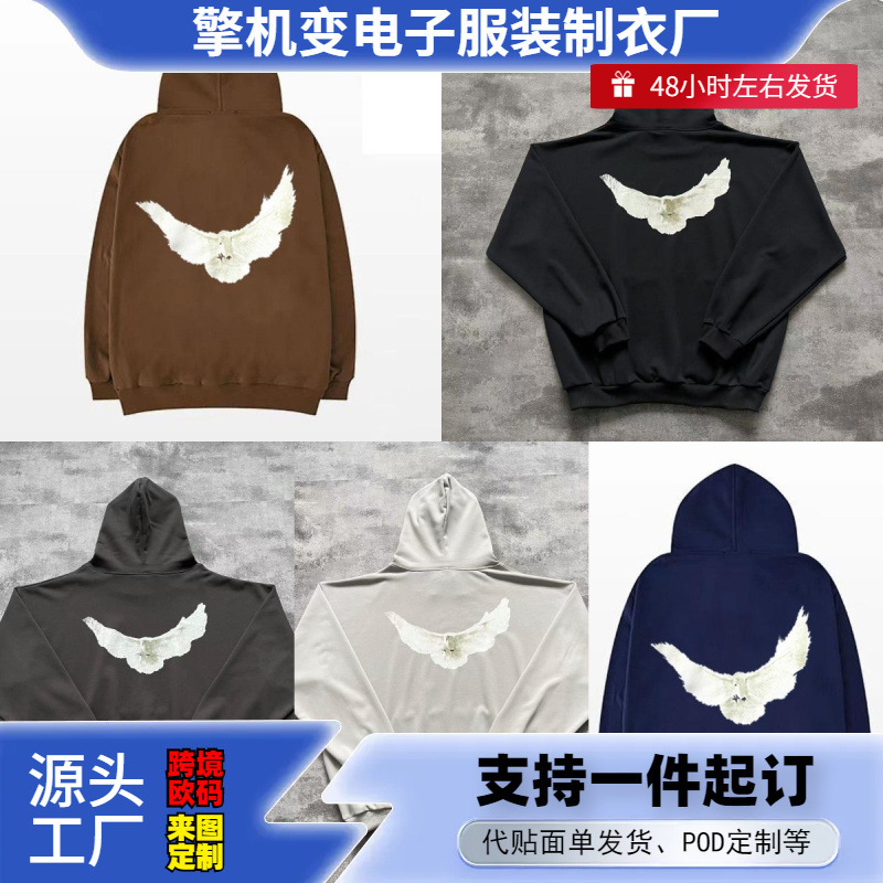 Kanye West Hoodies Trend Brand Woman Streetwear Cot Cross-Border Hoodies