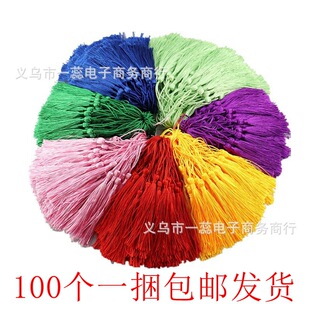 ���L���K�����ֹ��������diy����ϲ�ǶY��Ո�����bС������