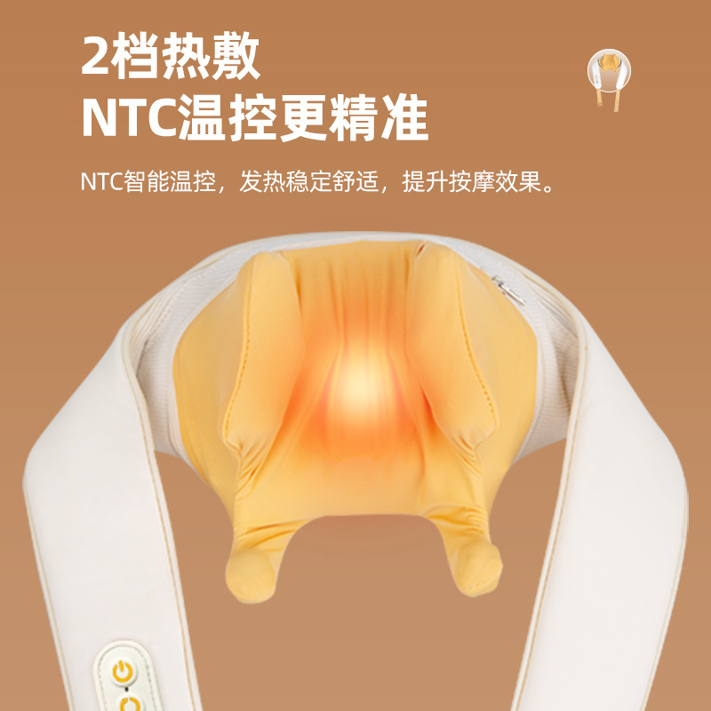 按摩披肩颈部按摩仪多功能加热敷斜方肌按摩器肩颈按摩仪一件代发|undefined