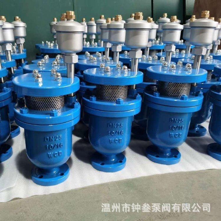 DYP4X-16C DYP4X 卷帘复合式排气阀 铸钢卷帘复合排气阀 DN50 65