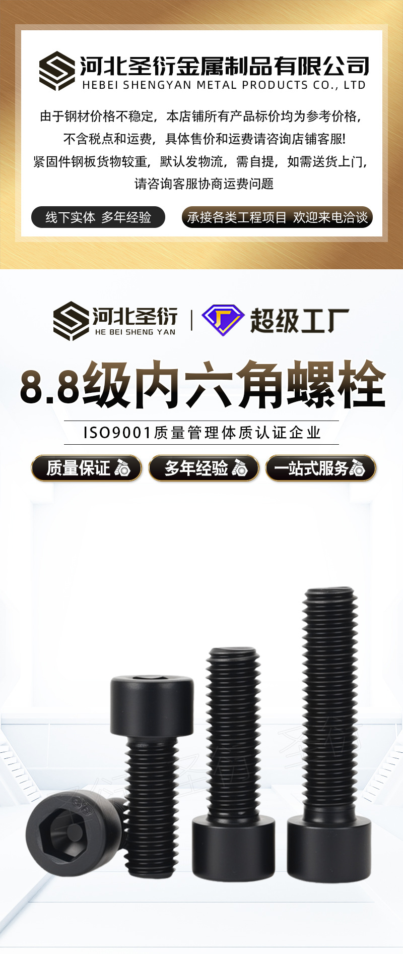 详情_01.jpg