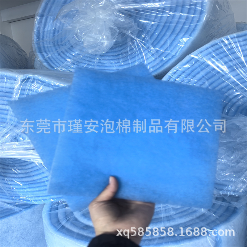 现货批发进风机用蓝白空气过滤棉 商业楼车间风口棉 蓝白过滤棉