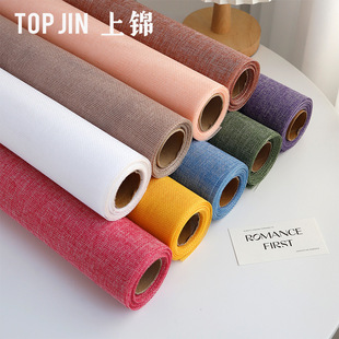 �͹Ų���� �������b�������Ƭ���遆�黨ˇ�����r�����b����DIY