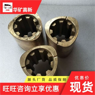 凿岩机配件 诚意销售 凿岩机配件 规格齐全 矿用凿岩机配件