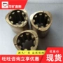 矿用齐全凿岩机配件