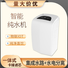 ��ˮ�����ÏN��ʽ������ˮ�Cro���B͸��ˮ�C�ԁ�ˮ�^�Vֱ�C