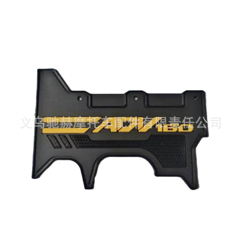 Directly from the Manufacturer Adv160 Mudguard Motorcycle Modification Parts Splash-Proof Mud Protection Sticker Decoration