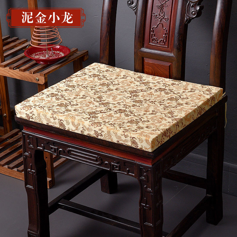 Silla de comedor china asiento