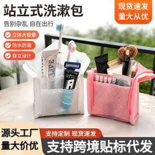 �羳վ��ʽ�W��ϴ�����κ����ռ{����ˢ��������ϴ���ռ{�����y��