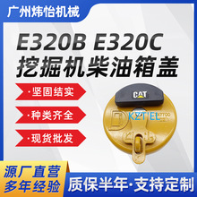 �ڙC E320B E320C �ھ�C�������w 7X7700 E320D E330D ���