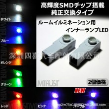 ܇d҃LED_ך՟LEDʩ`3о