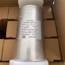 ���ŷ��� C66R1307J202700 300UF 330V/460V C66 ��Ĥ������