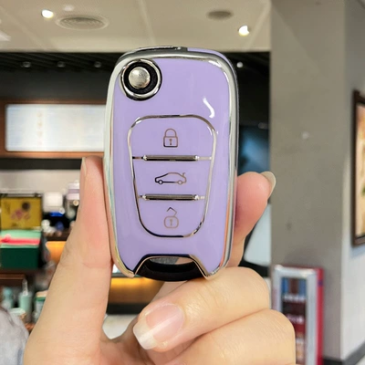 Name Figure Sonata Rena ix25: Car key bag - modern-e-style-folding-charming-purple-single-shell