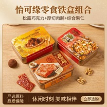 ������ɾ����b�F����¶���ɿ��������⸬�C�Ϲ��ʻ�c��ʳ���ֶY