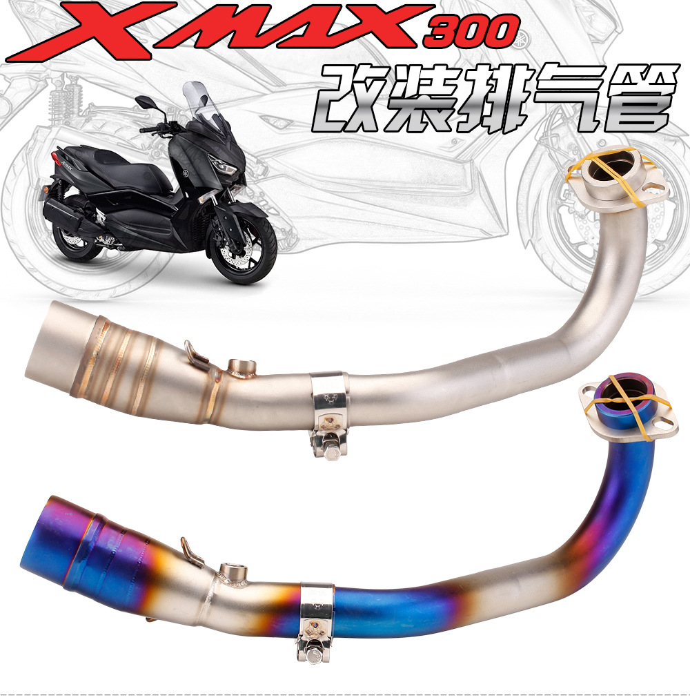 Suitable for YAMAHA pedal YAMAHA XMAX300 modified stainless steel front exhaust pipe 2017-2020