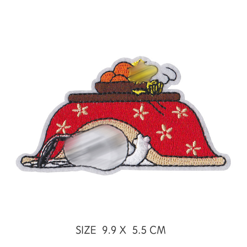 undefined