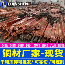 �S�ҬF؛����CuZn40Pb �U�S�~�� �~�Ͻ���� ��a��y�� �S�~��