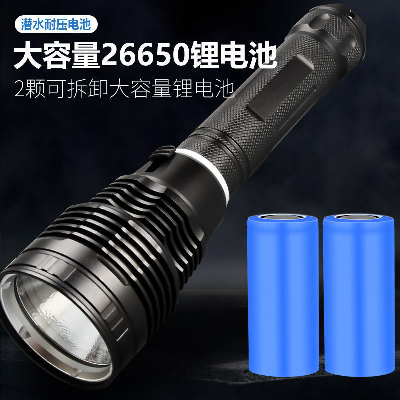 Cross-border super bright P90 strong light diving flashlight deep sea operation night diving waterproof 26650 underwater professional yellow light