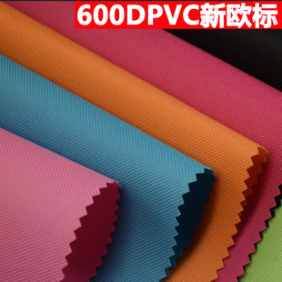 �W��600DPVCţ�򲼱��治��������������y����]�ﲼ����
