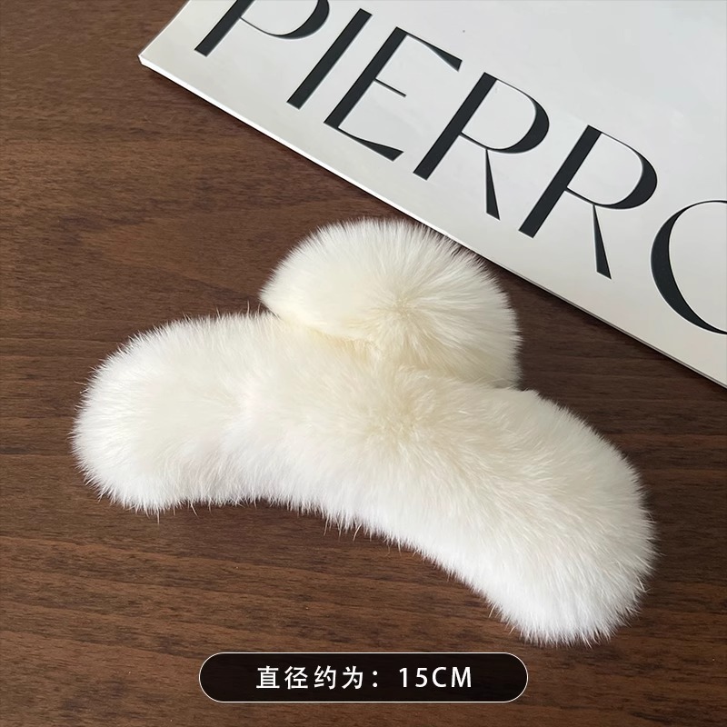 White oversized -15cm