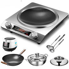 ��̫����늴Št ���û�偠t�¿��ͻ���ʳ�偷�ˮ3500W��๦��