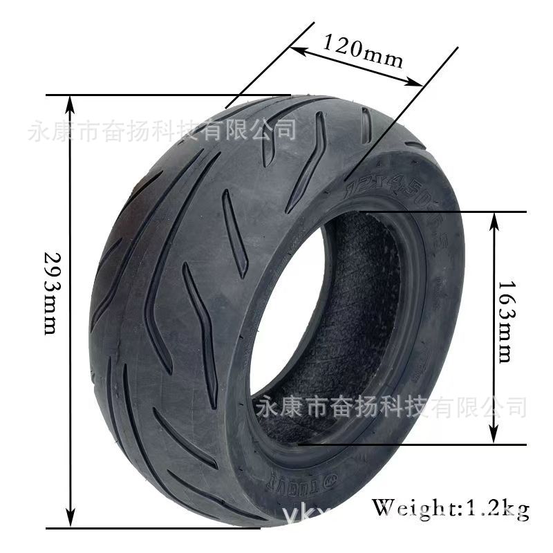 TUOVT加厚超耐磨10*4.50-6  12*4.50-6.5电动车滑板车真空胎轮胎