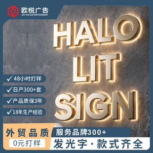 ���ƶ����B�iƷ���T������ˮ304���z���P�LED�p�����l����