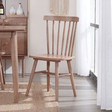 北歐原木白蠟木全實木餐椅簡約現代日式咖啡餐廳家用靠背溫莎椅子