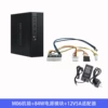 Корпус, блок питания 60W