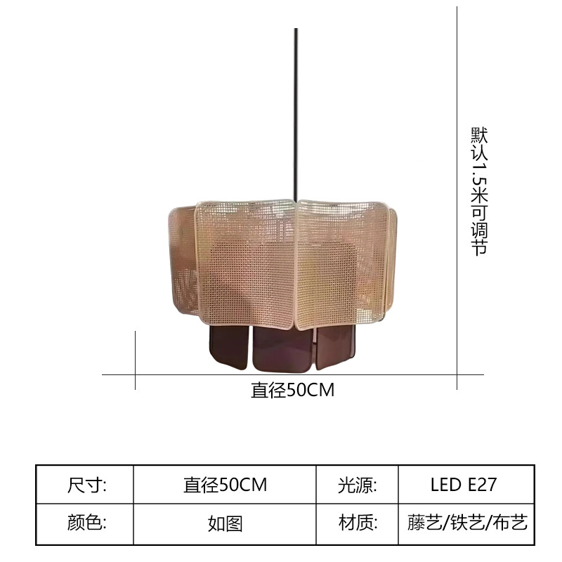 50 cm de diámetro, arriba natural, abajo beige