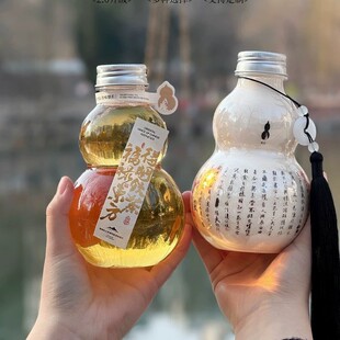 500ml�W�tһ���Ժ��J�̲�ƿ���ݲ�ƿ���L�������u�����w��ӡlogo