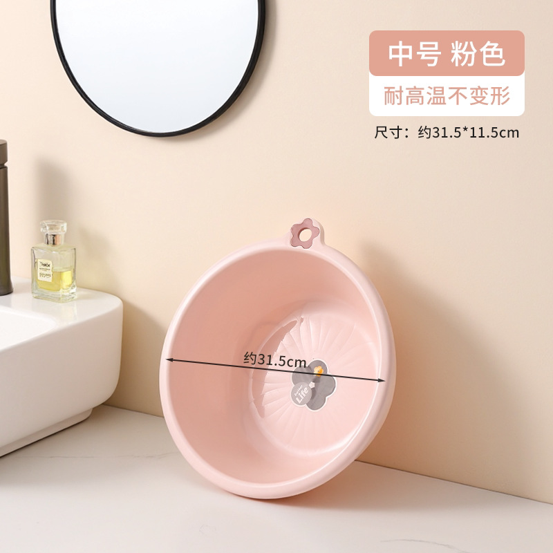 中号 粉色【抗菌 环保材质】