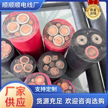 ú�V�Ƅ���������ܛ��|�O���Դ�B�����z���~о�o����ȼ�^����|