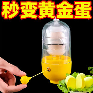 �����S���u�������������õ��嵰�S������������քӓu�����S��