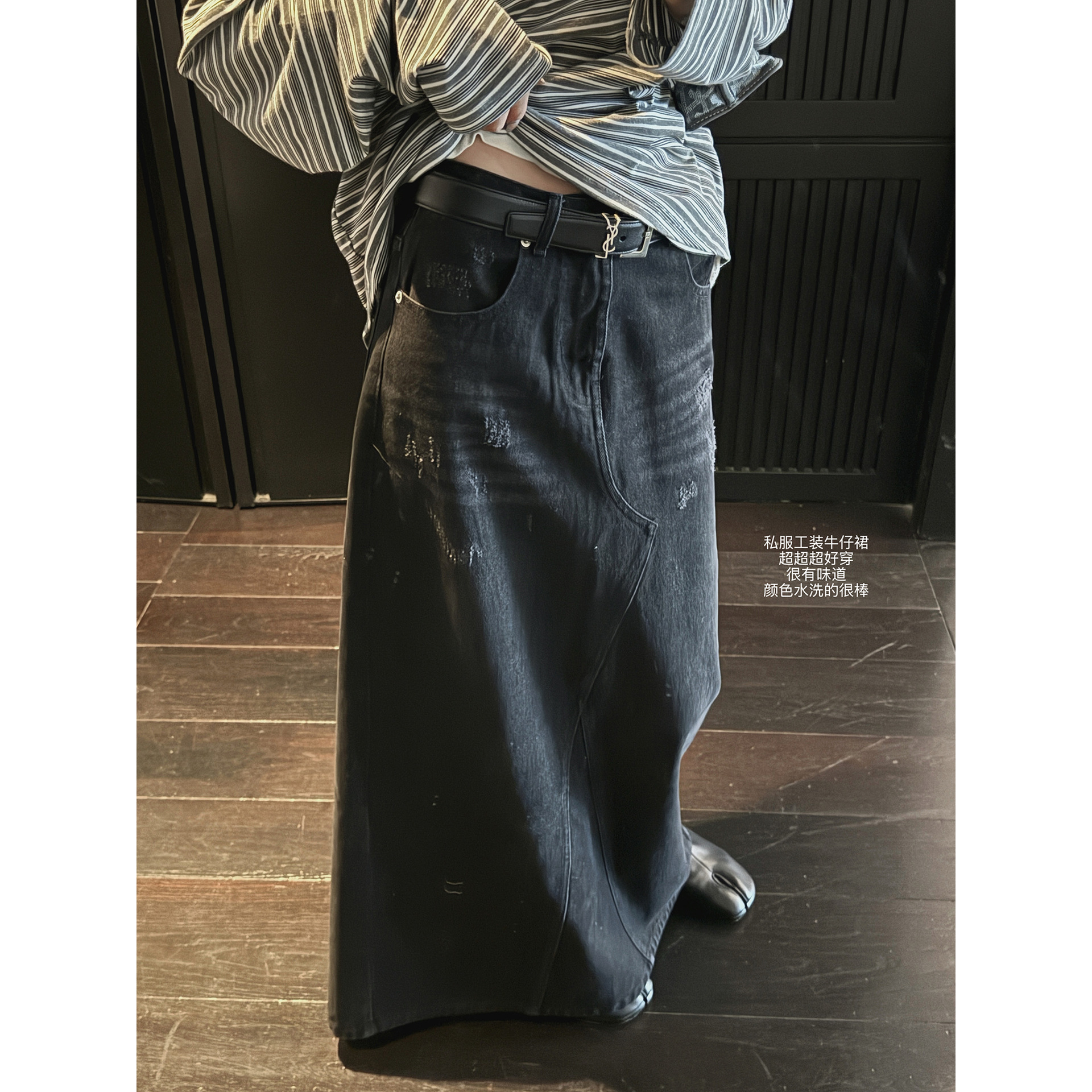 superniniyy's minimalist, high-end, loose-fitting, slimming workwear-style denim midi skirt #3805N