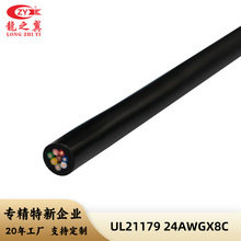 ��֮��UL21179-24AWG/8о������̖�� ���~��оͨӍ��ݔ���|����