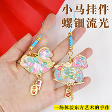 ��⚵����ƷdiyС�R������ϰ�ؐ����Ƭ�ֹ��������g��ɫ��ˇƷ