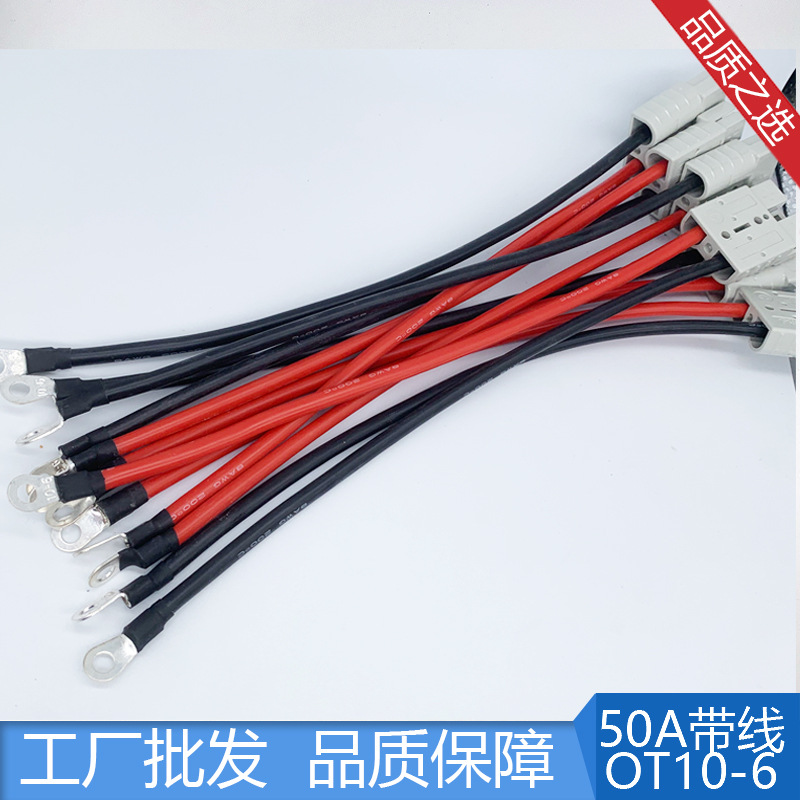 主图5
